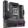 Gigabyte B650M AORUS ELITE - 1079949 - zdjęcie 2